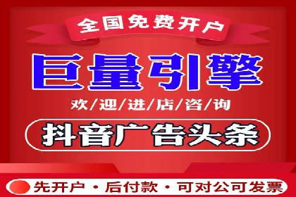 百度搜索推广案例：如何通过关键词策略提升品牌曝光